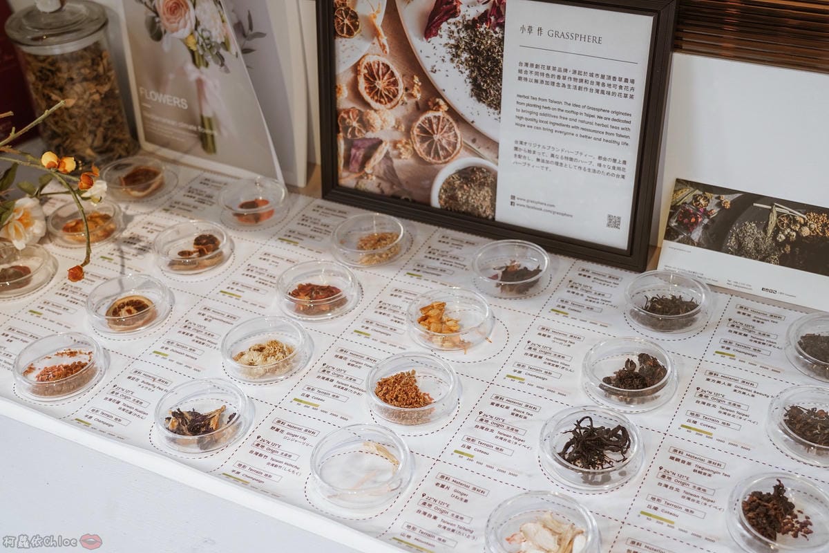 新竹金山絕美質感餐廳 Garden Party Restaurant 置身森林花園享受頂級肋眼牛排38.jpg 新竹金山絕美質感餐廳 Garden Party Restaurant 置身森林花園享受頂級肋眼牛排38.jpg