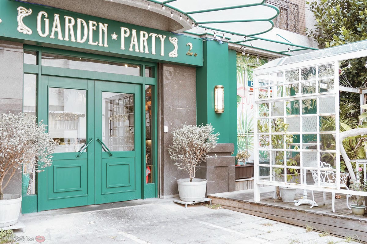 新竹金山絕美質感餐廳 Garden Party Restaurant 置身森林花園享受頂級肋眼牛排1.jpg 新竹金山絕美質感餐廳 Garden Party Restaurant 置身森林花園享受頂級肋眼牛排1.jpg