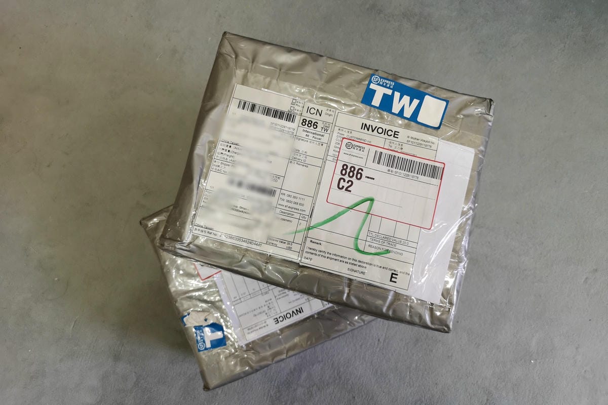 SEOUL STORE X LINE 韓國時裝品牌進駐LINE購物囉!PANDORA.FIT牛仔褲 COSRX保養開箱分享15.jpg SEOUL STORE X LINE 韓國時裝品牌進駐LINE購物囉!PANDORA.FIT牛仔褲 COSRX保養開箱分享15.jpg