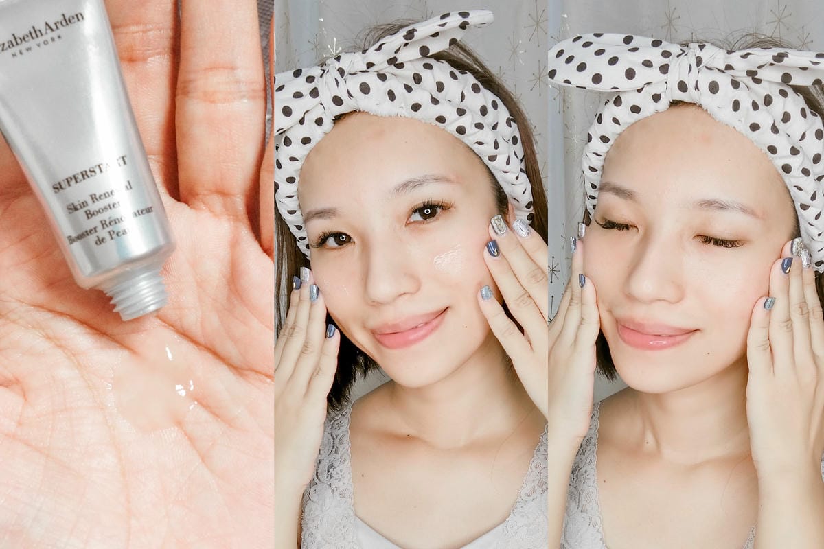 Yahoo購物中心 伊麗莎白雅頓 黃金膠囊入門超值組 水漾清新保濕凝膠 5B.jpg