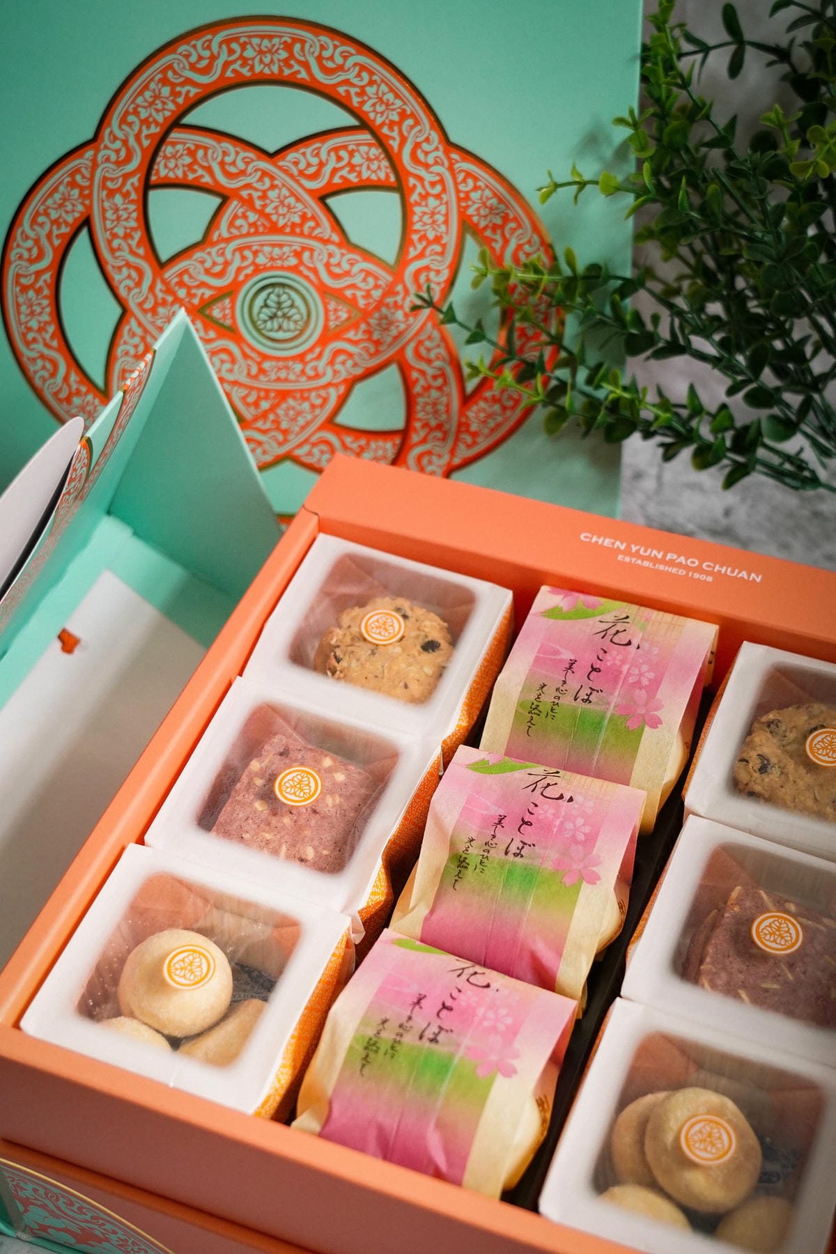 百年餅舖喜餅試吃 陳允宝泉真情雙層禮盒 香Q餅 御丹波招牌必吃 時尚美味的新境界5.JPG 百年餅舖喜餅試吃 陳允宝泉真情雙層禮盒 香Q餅 御丹波招牌必吃 時尚美味的新境界5.JPG