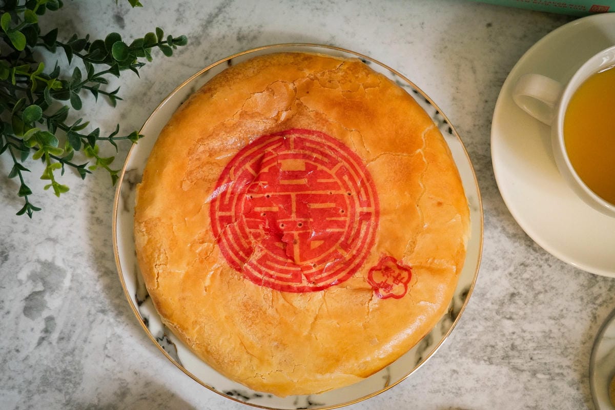 百年餅舖喜餅試吃 陳允宝泉真情雙層禮盒 香Q餅 御丹波招牌必吃 時尚美味的新境界21.JPG 百年餅舖喜餅試吃 陳允宝泉真情雙層禮盒 香Q餅 御丹波招牌必吃 時尚美味的新境界21.JPG