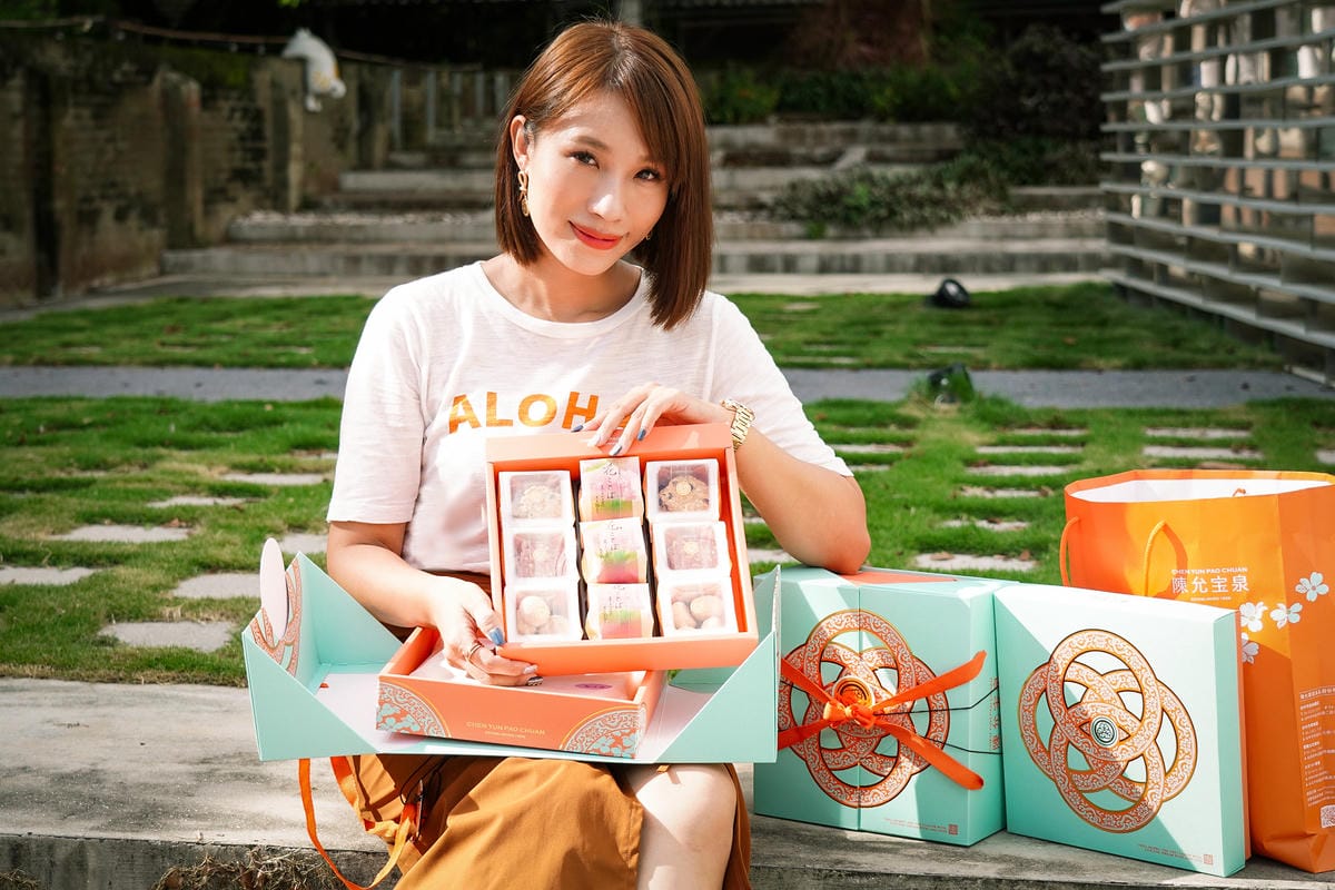 百年餅舖喜餅試吃 陳允宝泉真情雙層禮盒 香Q餅 御丹波招牌必吃 時尚美味的新境界25.JPG 百年餅舖喜餅試吃 陳允宝泉真情雙層禮盒 香Q餅 御丹波招牌必吃 時尚美味的新境界25.JPG