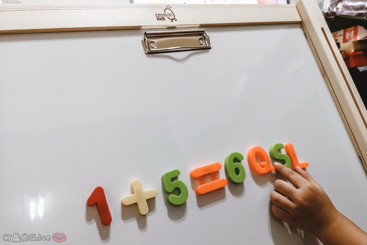 親子好物開箱 Teamson Kids小藝術家梵谷兒童雙面畫架-紅 高質感三用畫板 可調整高度 (限時開團39.jpg 親子好物開箱 Teamson Kids小藝術家梵谷兒童雙面畫架-紅 高質感三用畫板 可調整高度 (限時開團39.jpg