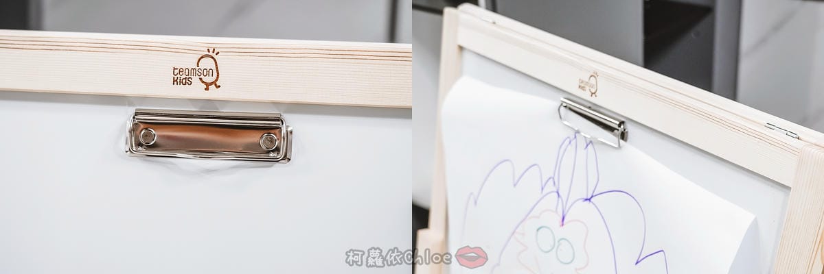 親子好物開箱 Teamson Kids小藝術家梵谷兒童雙面畫架-紅 高質感三用畫板 可調整高度 (限時開團31.jpg 親子好物開箱 Teamson Kids小藝術家梵谷兒童雙面畫架-紅 高質感三用畫板 可調整高度 (限時開團31.jpg