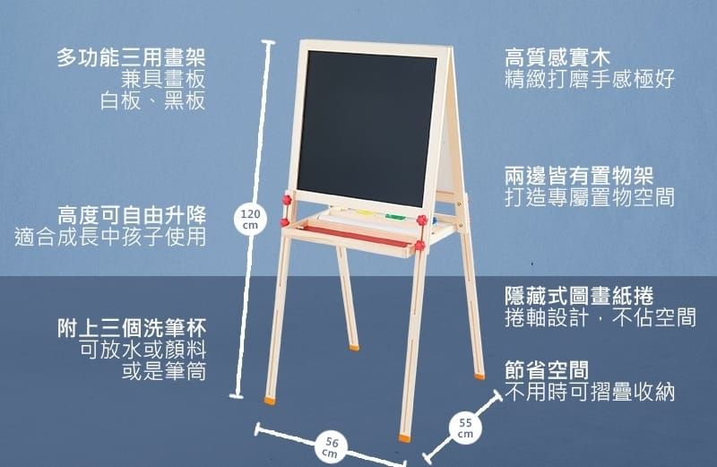 親子好物開箱 Teamson Kids小藝術家梵谷兒童雙面畫架-紅 高質感三用畫板 可調整高度 (限時開團24.jpeg 親子好物開箱 Teamson Kids小藝術家梵谷兒童雙面畫架-紅 高質感三用畫板 可調整高度 (限時開團24.jpeg