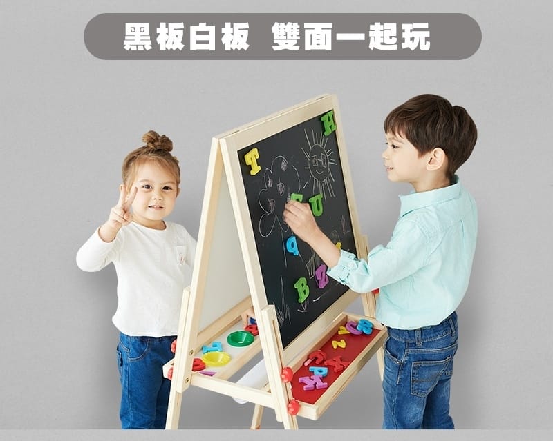 親子好物開箱 Teamson Kids小藝術家梵谷兒童雙面畫架-紅 高質感三用畫板 可調整高度 (限時開團2.jpeg 親子好物開箱 Teamson Kids小藝術家梵谷兒童雙面畫架-紅 高質感三用畫板 可調整高度 (限時開團2.jpeg