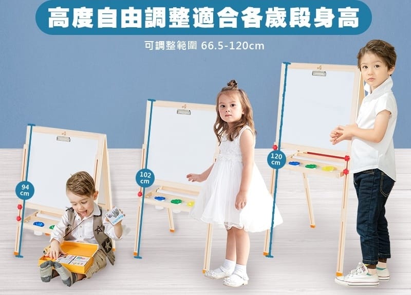 親子好物開箱 Teamson Kids小藝術家梵谷兒童雙面畫架-紅 高質感三用畫板 可調整高度 (限時開團26.jpeg 親子好物開箱 Teamson Kids小藝術家梵谷兒童雙面畫架-紅 高質感三用畫板 可調整高度 (限時開團26.jpeg