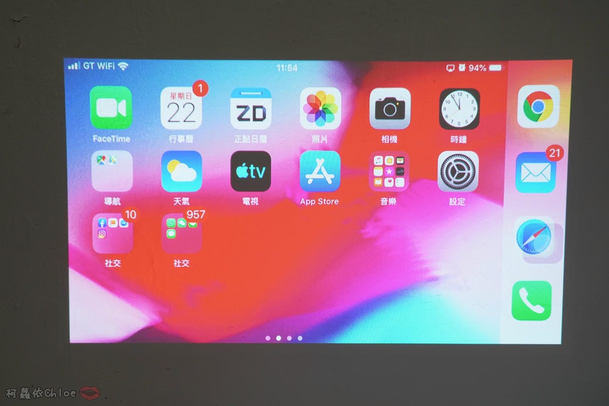 開箱 ViewSonic M1+ WVGA 360度無線巧攜投影機 迷你輕巧實用性超高!無線投影讓我追劇更享受!家庭娛樂、商務、露營適用17.jpg 開箱 ViewSonic M1+ WVGA 360度無線巧攜投影機 迷你輕巧實用性超高!無線投影讓我追劇更享受!家庭娛樂、商務、露營適用17.jpg