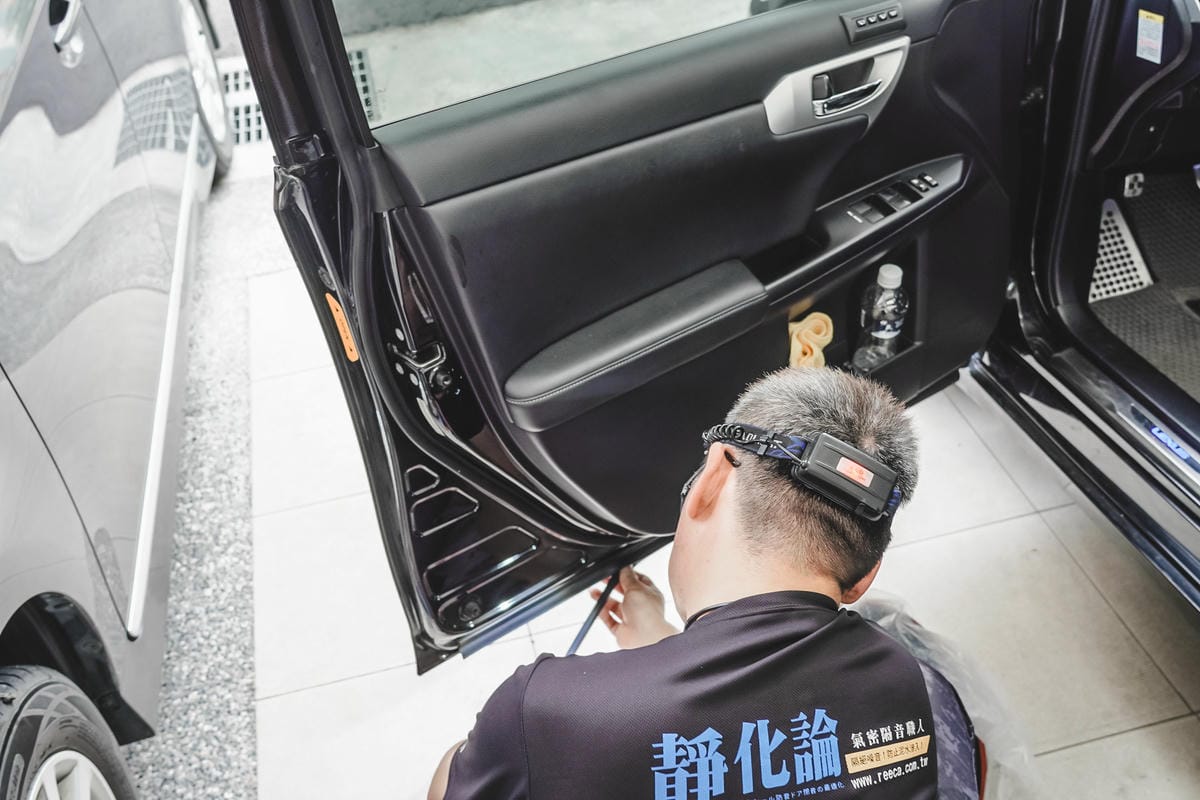 汽車隔音推薦 靜化論汽車隔音膠條 最高CP值的隔音產品 降低風切聲有感 @台南永康爵靜音27.jpg 汽車隔音推薦 靜化論汽車隔音膠條 最高CP值的隔音產品 降低風切聲有感 @台南永康爵靜音27.jpg