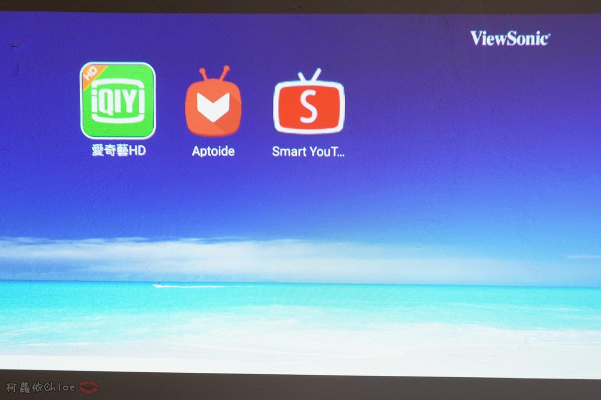 開箱 ViewSonic M1+ WVGA 360度無線巧攜投影機 迷你輕巧實用性超高!無線投影讓我追劇更享受!家庭娛樂、商務、露營適用21.jpg 開箱 ViewSonic M1+ WVGA 360度無線巧攜投影機 迷你輕巧實用性超高!無線投影讓我追劇更享受!家庭娛樂、商務、露營適用21.jpg