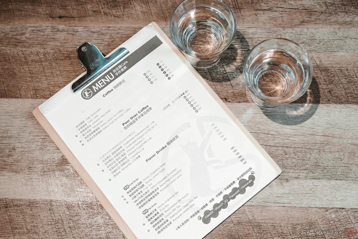 台北大同區 拾伍窩Cafe 中山不限時wifi咖啡廳 老宅2樓 結合藝文空間 IG打卡享受慢步調 近捷運中山站16.jpg 台北大同區 拾伍窩Cafe 中山不限時wifi咖啡廳 老宅2樓 結合藝文空間 IG打卡享受慢步調 近捷運中山站16.jpg