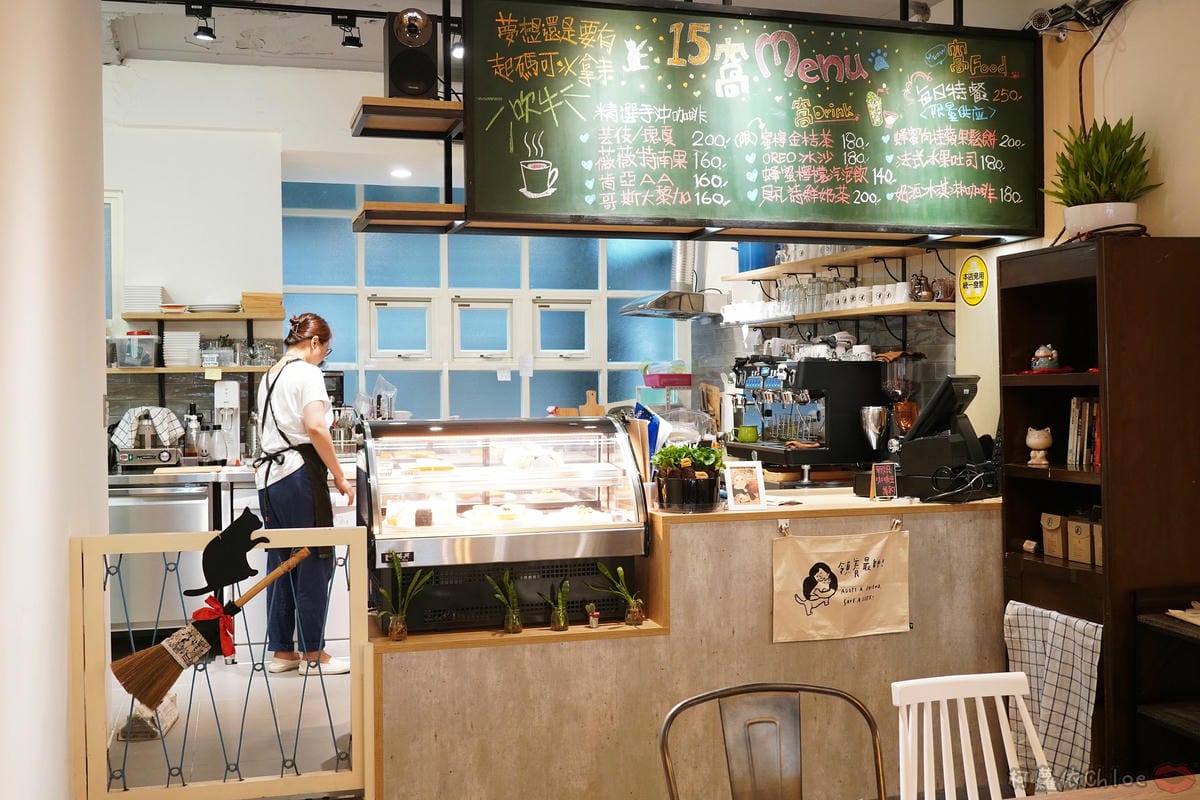 台北大同區 拾伍窩Cafe 中山不限時wifi咖啡廳 老宅2樓 結合藝文空間 IG打卡享受慢步調 近捷運中山站7.jpg 台北大同區 拾伍窩Cafe 中山不限時wifi咖啡廳 老宅2樓 結合藝文空間 IG打卡享受慢步調 近捷運中山站7.jpg