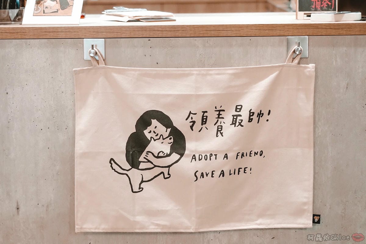 台北大同區 拾伍窩Cafe 中山不限時wifi咖啡廳 老宅2樓 結合藝文空間 IG打卡享受慢步調 近捷運中山站33.jpg 台北大同區 拾伍窩Cafe 中山不限時wifi咖啡廳 老宅2樓 結合藝文空間 IG打卡享受慢步調 近捷運中山站33.jpg