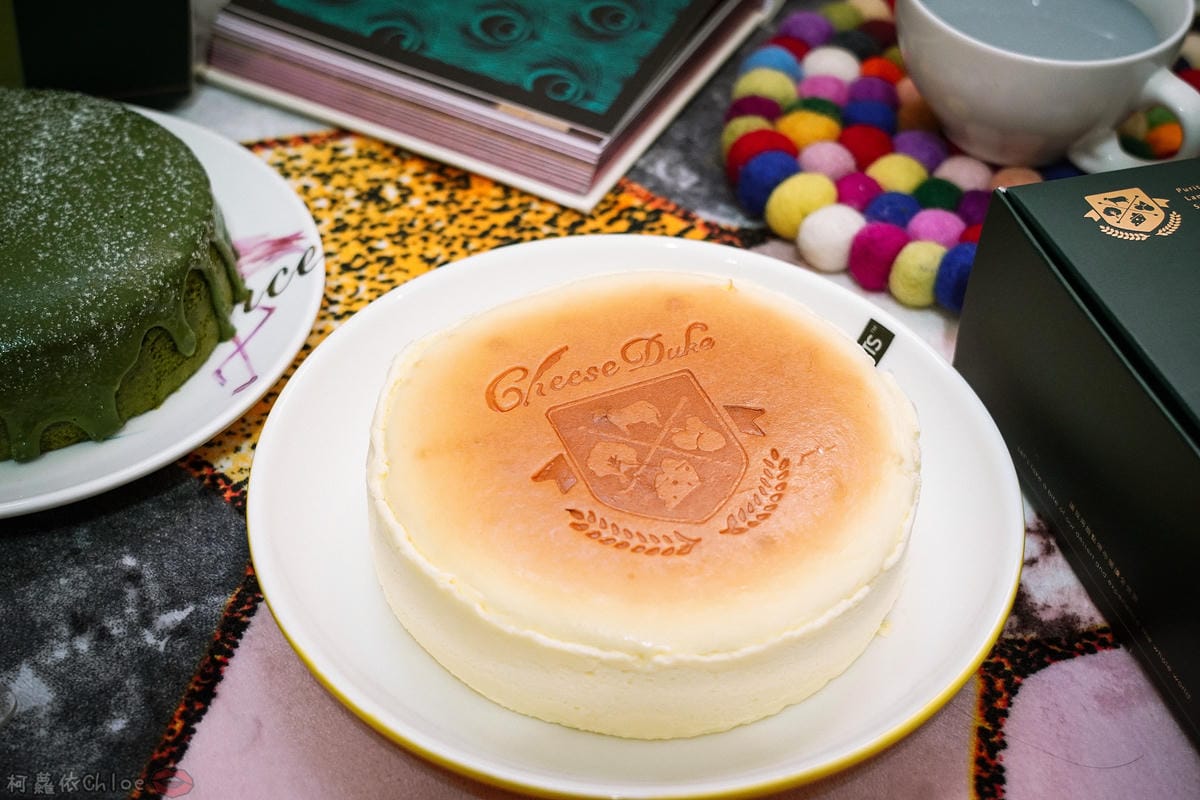 乳酪蛋糕第一品牌　起士公爵滿10周年囉！純粹原味乳酪蛋糕、靜岡熔岩抹茶布朗尼美味分享１５.jpg