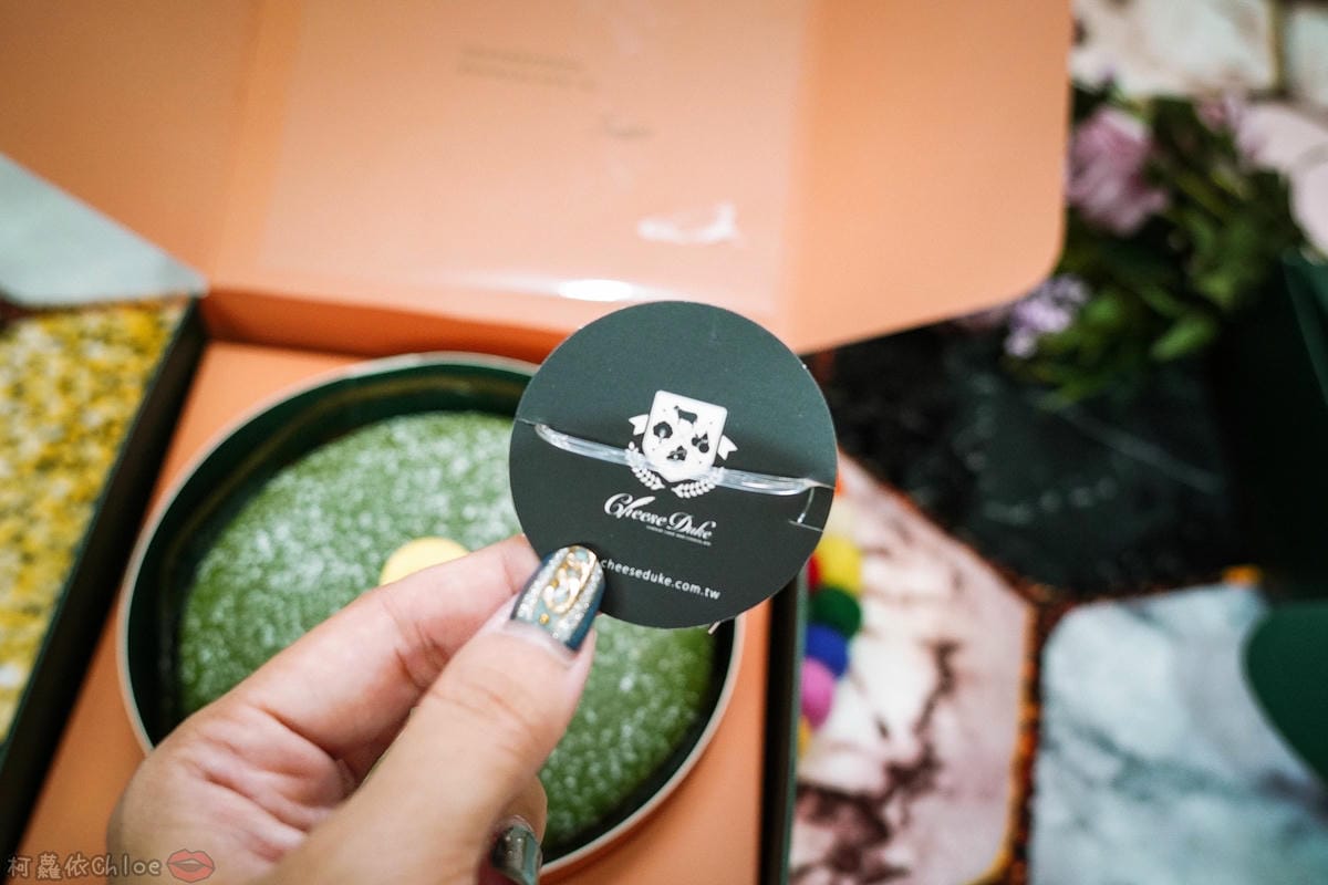 乳酪蛋糕第一品牌　起士公爵滿10周年囉！純粹原味乳酪蛋糕、靜岡熔岩抹茶布朗尼美味分享５.jpg