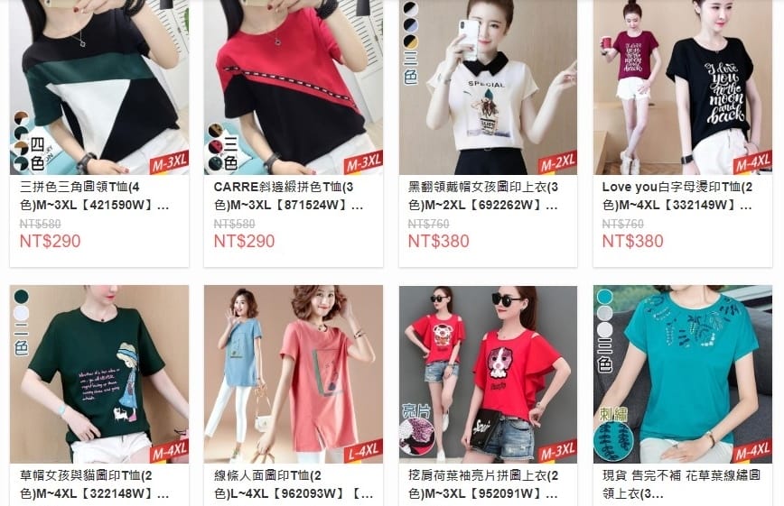 穿搭 流行前線 Popular Front 輕熟女風格服飾這裡買 黑白經典搭配LOOKBOOK6.jpg 穿搭 流行前線 Popular Front 輕熟女風格服飾這裡買 黑白經典搭配LOOKBOOK6.jpg