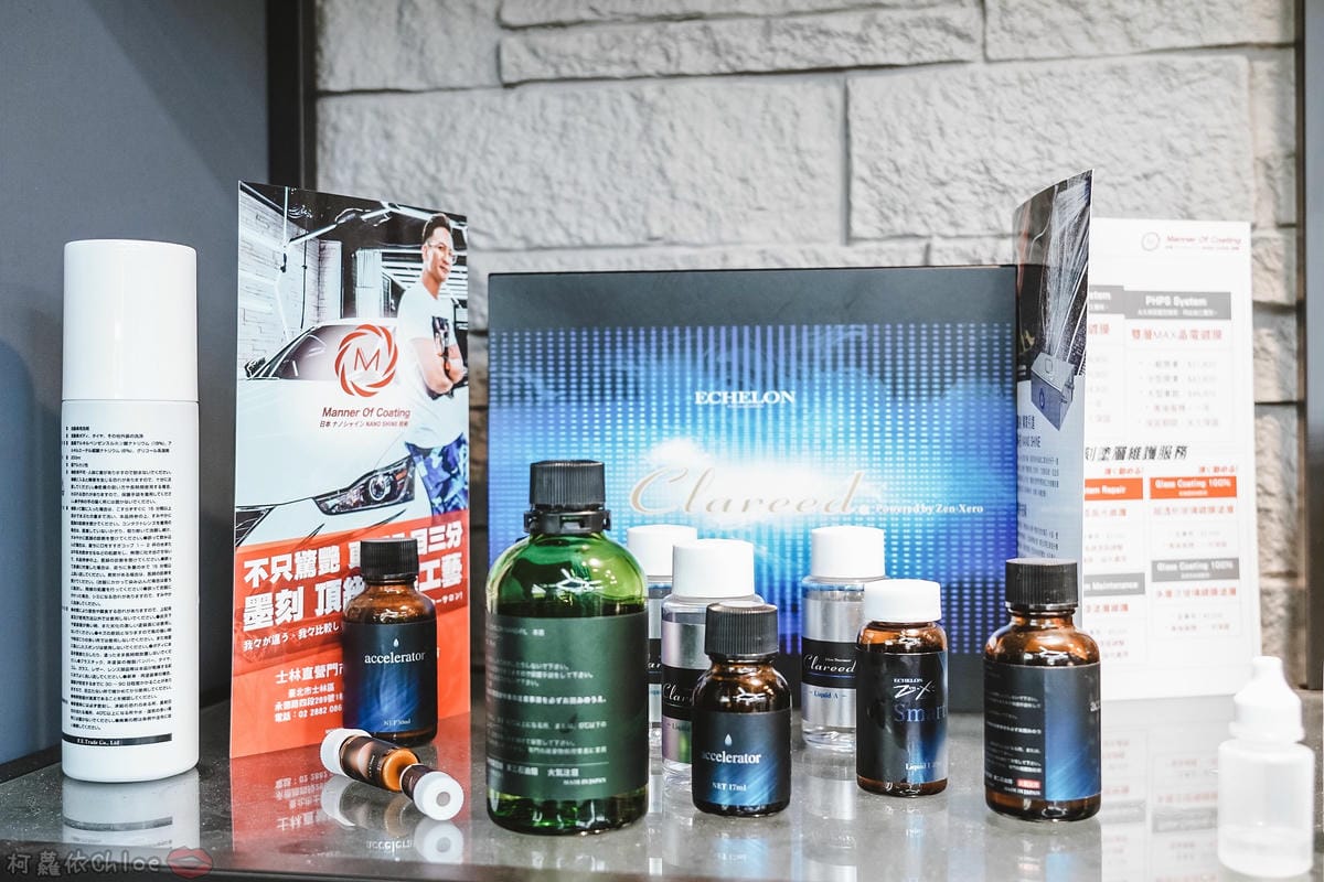 士林汽車美容推薦 MOC墨刻鍍膜 頂級鍍膜工藝 安全無毒 讓愛車亮晶晶 全家出遊超安心8.jpg 士林汽車美容推薦 MOC墨刻鍍膜 頂級鍍膜工藝 安全無毒 讓愛車亮晶晶 全家出遊超安心8.jpg