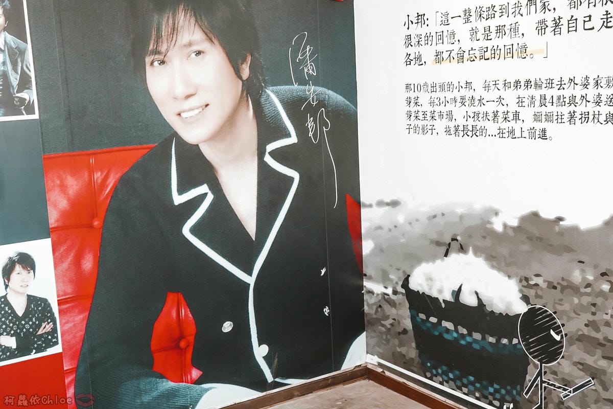 澎湖景點 2019澎湖國際海灣燈光節秋天澎湖自由行 兩天一夜行程規劃 Day1 篤行十村金龜頭砲臺文化園區澎湖老街隱藏IG打卡點風櫃洞觀音亭5.jpg