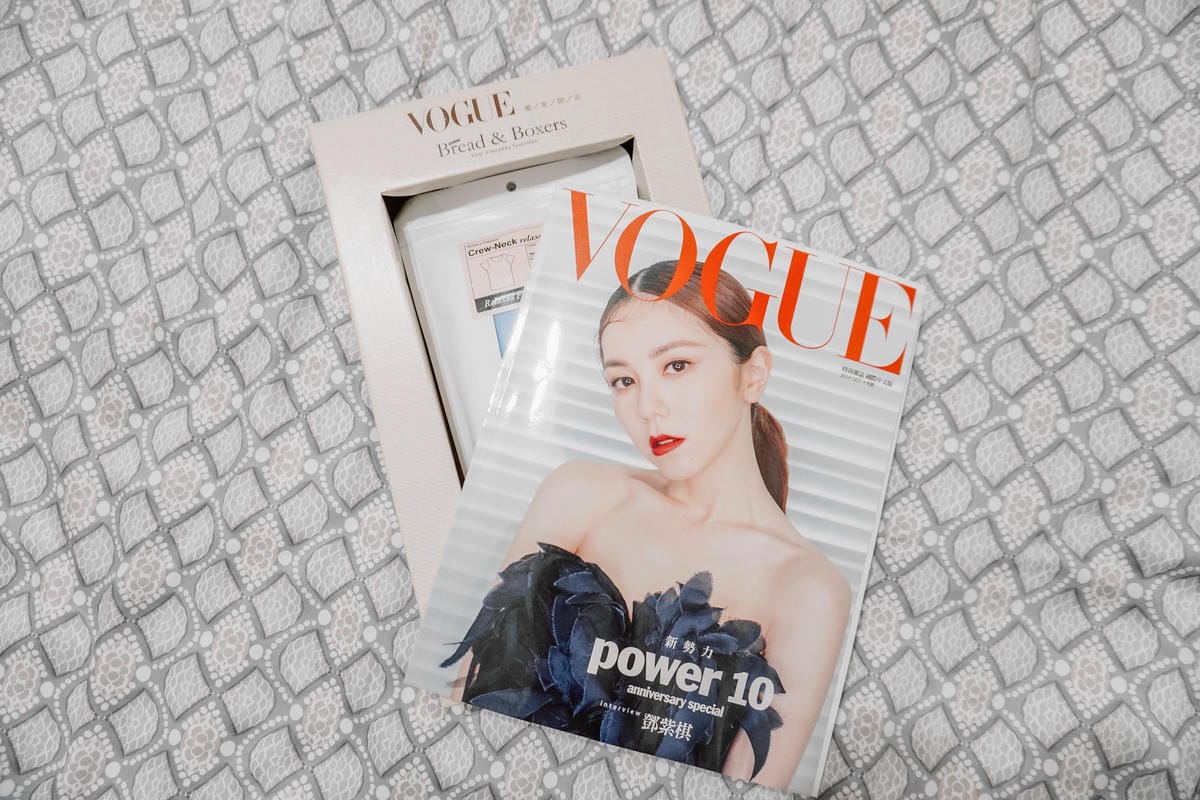 雜誌贈品 VOGUE 10月號2019 隨書附Bread %26; Boxers Crew-Neck relaxed有機棉女用不收邊T恤 小男孩藍1.jpeg 雜誌贈品 VOGUE 10月號2019 隨書附Bread %26; Boxers Crew-Neck relaxed有機棉女用不收邊T恤 小男孩藍1.jpeg