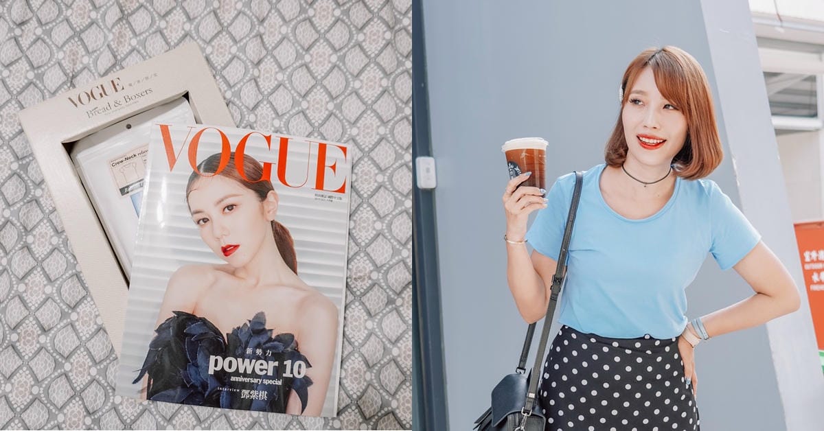 雜誌贈品 VOGUE 10月號2019 隨書附Bread %26; Boxers Crew-Neck relaxed有機棉女用不收邊T恤 小男孩藍.jpg 雜誌贈品 VOGUE 10月號2019 隨書附Bread %26; Boxers Crew-Neck relaxed有機棉女用不收邊T恤 小男孩藍.jpg