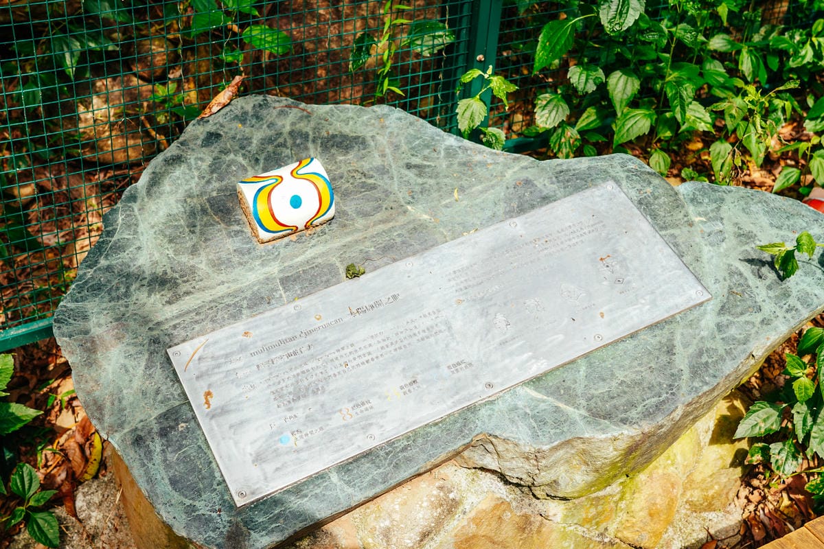 屏東一日遊｜台灣好行508屏北線這樣玩最對味！親子深度放電之旅 山川琉璃吊橋 手作琉璃珠DIY 三地門工藝村 六堆客家噴泉玩樂 客家檳榔扇彩繪DIY17.jpg