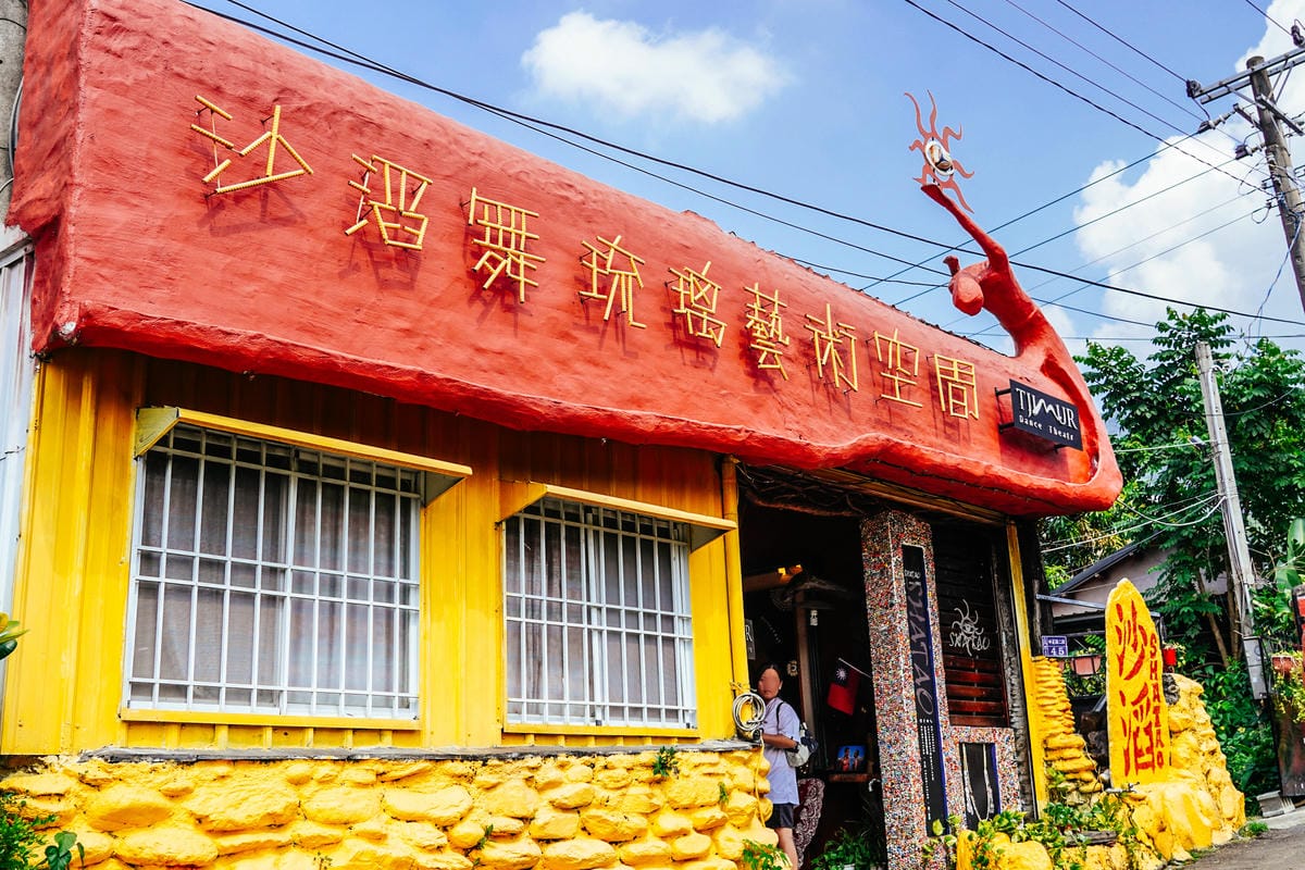 屏東一日遊｜台灣好行508屏北線這樣玩最對味！親子深度放電之旅 山川琉璃吊橋 手作琉璃珠DIY 三地門工藝村 六堆客家噴泉玩樂 客家檳榔扇彩繪DIY50.jpg