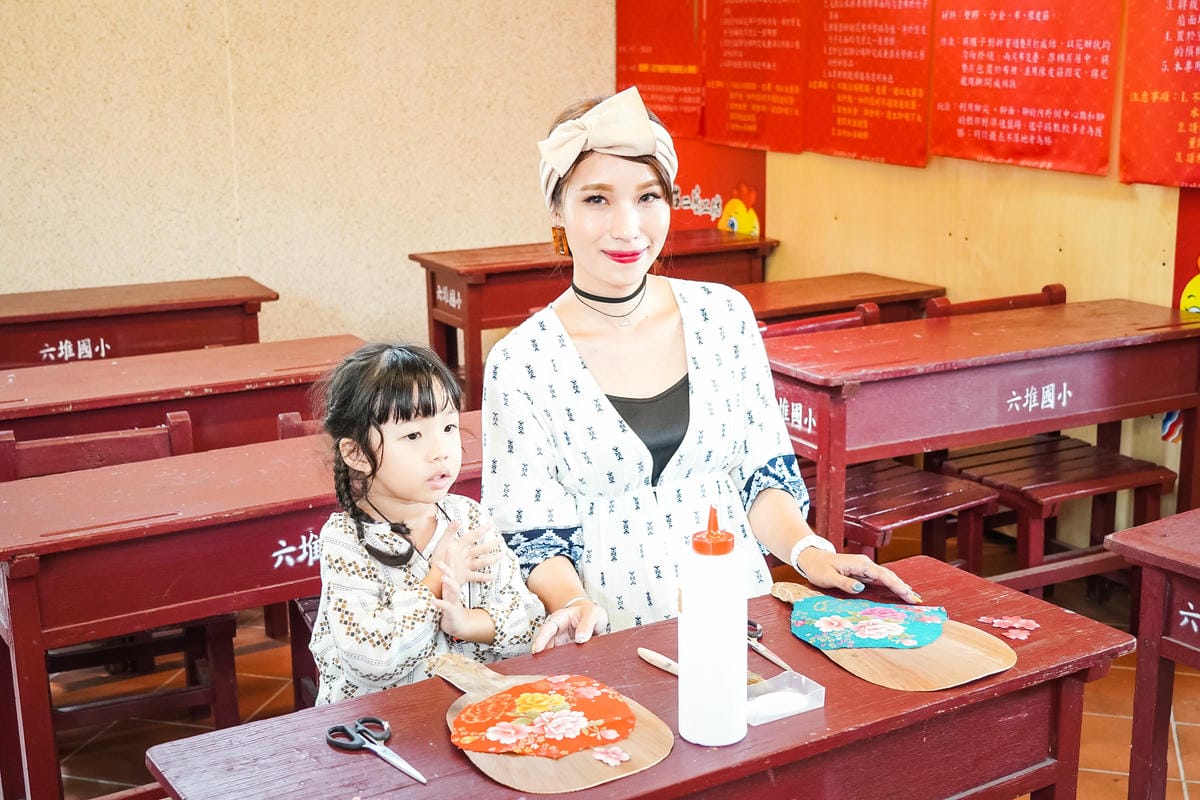 屏東一日遊｜台灣好行508屏北線這樣玩最對味！親子深度放電之旅 山川琉璃吊橋 手作琉璃珠DIY 三地門工藝村 六堆客家噴泉玩樂 客家檳榔扇彩繪DIY91.jpg