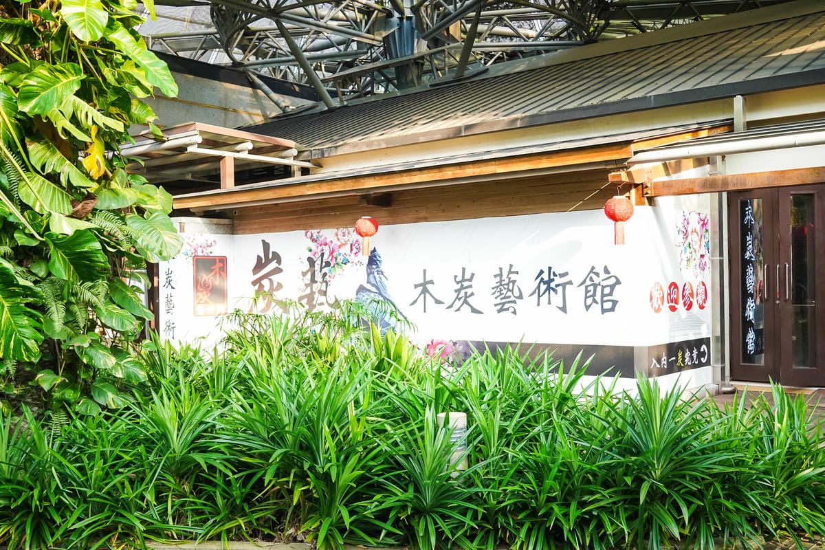 屏東一日遊｜台灣好行508屏北線這樣玩最對味！親子深度放電之旅 山川琉璃吊橋 手作琉璃珠DIY 三地門工藝村 六堆客家噴泉玩樂 客家檳榔扇彩繪DIY89.jpg