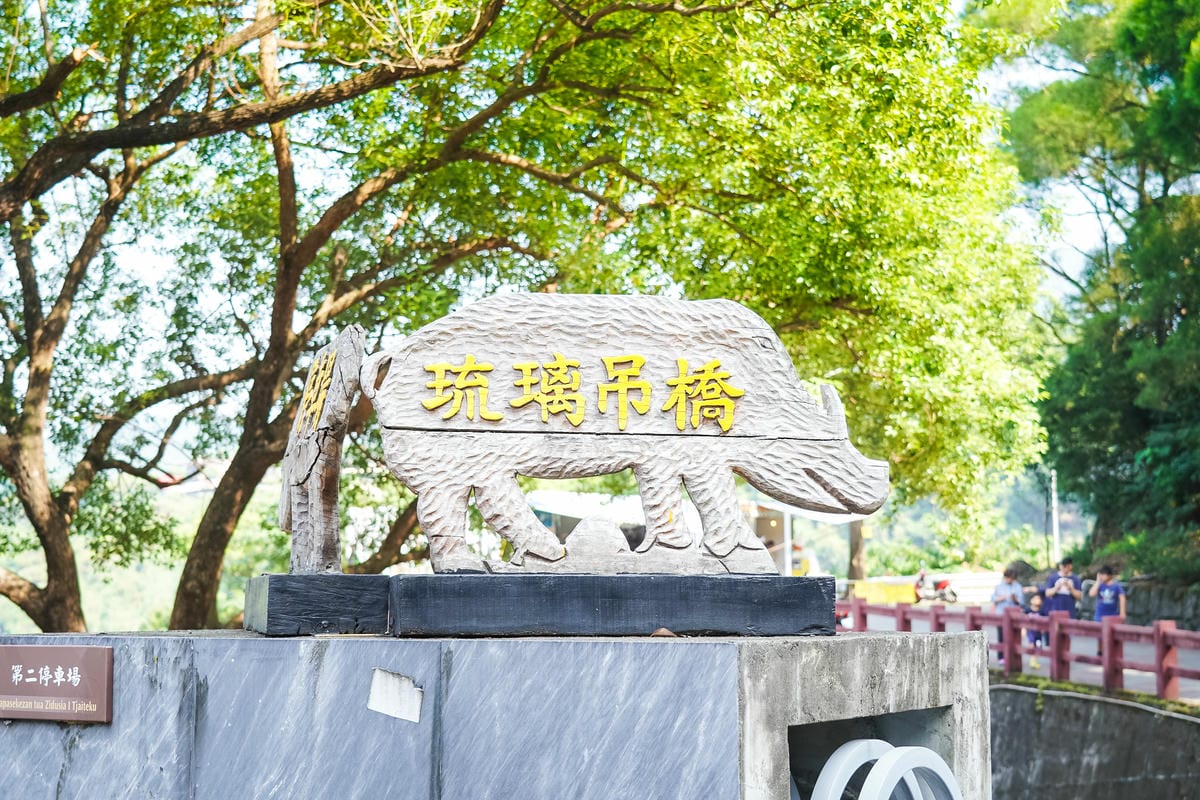 屏東一日遊｜台灣好行508屏北線這樣玩最對味！親子深度放電之旅 山川琉璃吊橋 手作琉璃珠DIY 三地門工藝村 六堆客家噴泉玩樂 客家檳榔扇彩繪DIY6.jpg