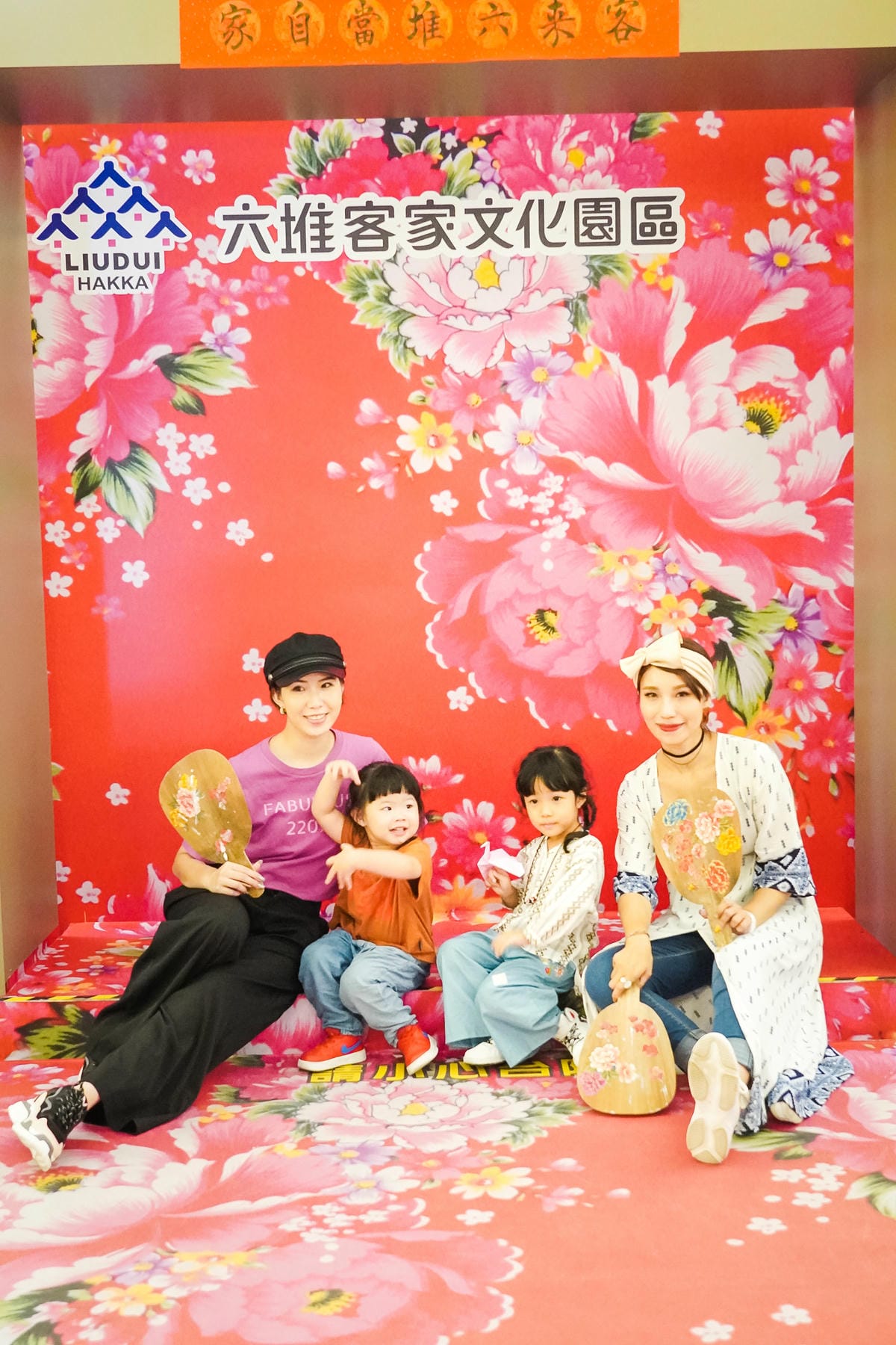 屏東一日遊｜台灣好行508屏北線這樣玩最對味！親子深度放電之旅 山川琉璃吊橋 手作琉璃珠DIY 三地門工藝村 六堆客家噴泉玩樂 客家檳榔扇彩繪DIY97.jpg