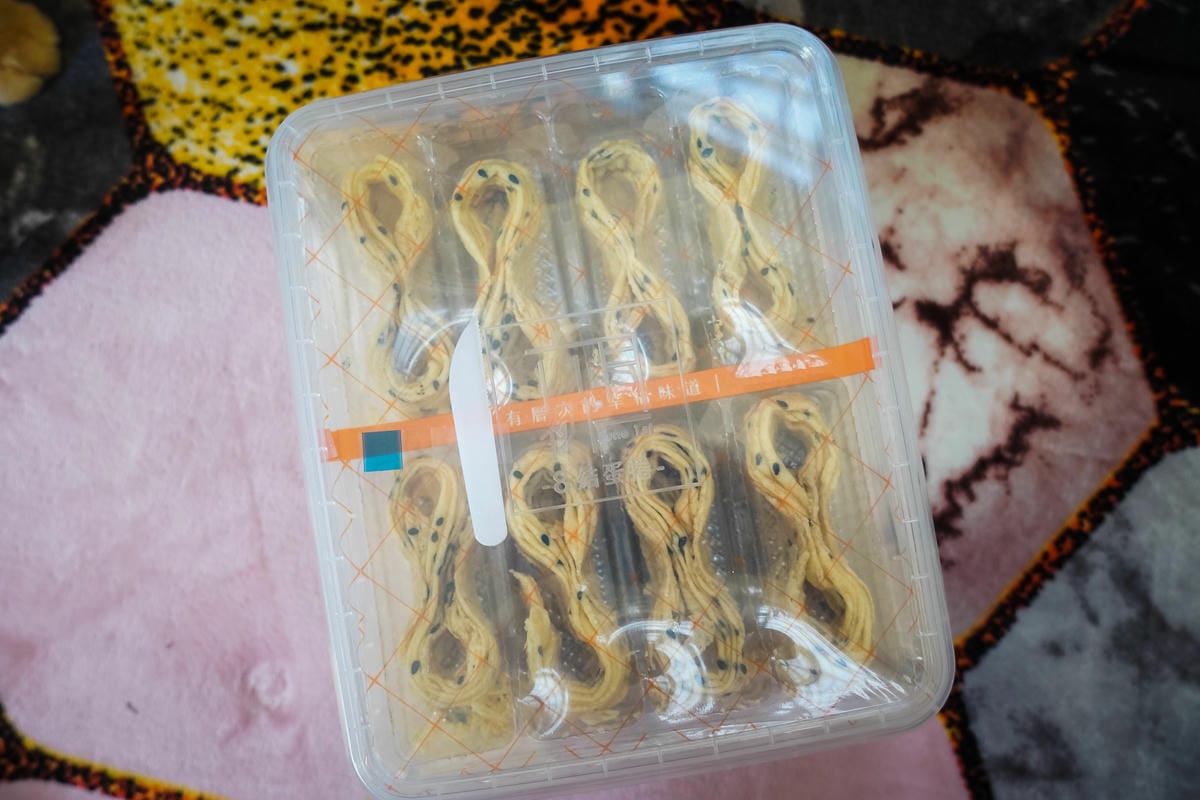 彌月禮盒推薦 六月初一8結雙蜜彌月禮盒 8結聯名咖啡彌月禮盒 心目中最好吃又暖心的蛋捲24.jpg 彌月禮盒推薦 六月初一8結雙蜜彌月禮盒 8結聯名咖啡彌月禮盒 心目中最好吃又暖心的蛋捲24.jpg