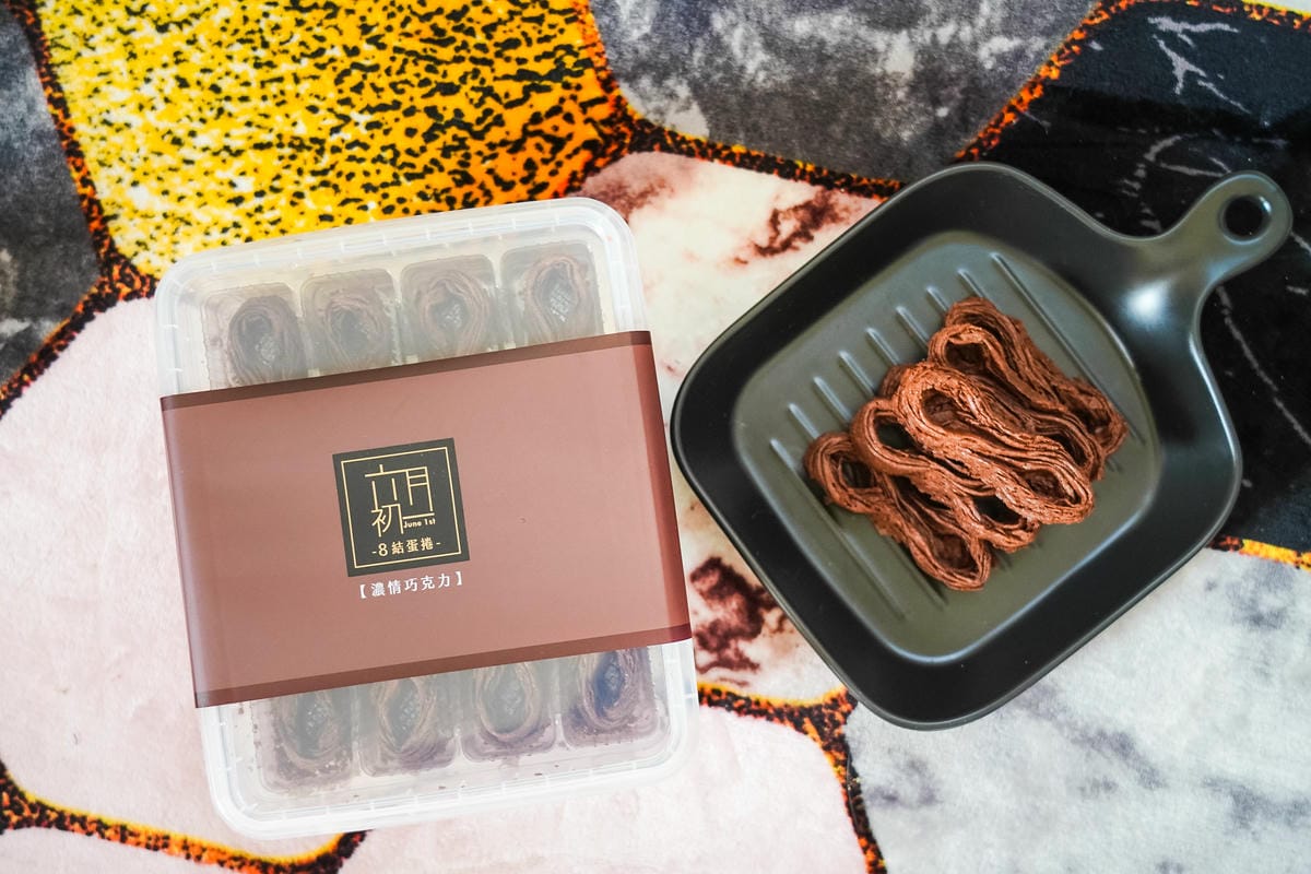 彌月禮盒推薦 六月初一8結雙蜜彌月禮盒 8結聯名咖啡彌月禮盒 心目中最好吃又暖心的蛋捲37.jpg 彌月禮盒推薦 六月初一8結雙蜜彌月禮盒 8結聯名咖啡彌月禮盒 心目中最好吃又暖心的蛋捲37.jpg