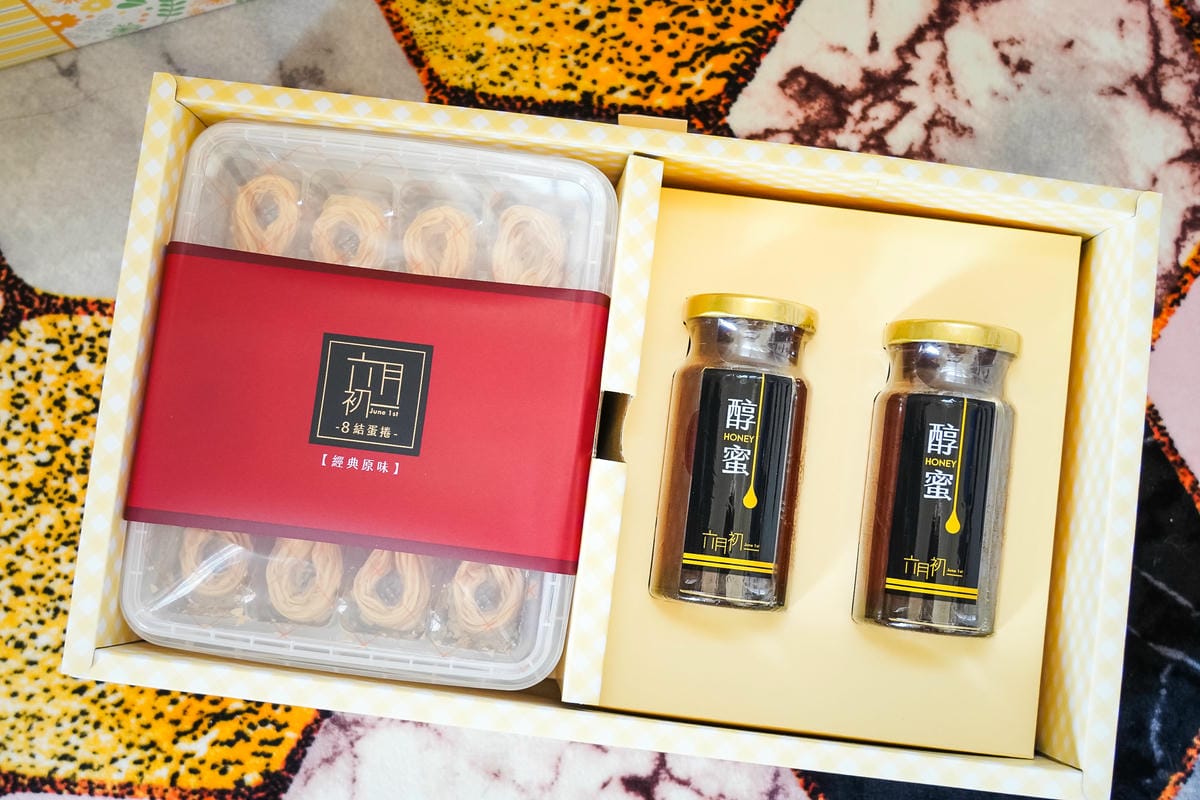 彌月禮盒推薦 六月初一8結雙蜜彌月禮盒 8結聯名咖啡彌月禮盒 心目中最好吃又暖心的蛋捲4.jpg 彌月禮盒推薦 六月初一8結雙蜜彌月禮盒 8結聯名咖啡彌月禮盒 心目中最好吃又暖心的蛋捲4.jpg