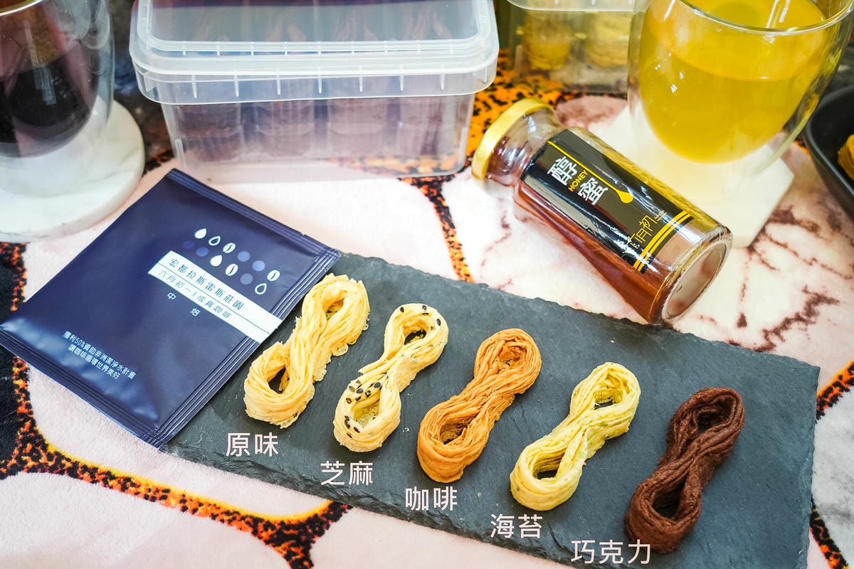 彌月禮盒推薦 六月初一8結雙蜜彌月禮盒 8結聯名咖啡彌月禮盒 心目中最好吃又暖心的蛋捲40.jpg 彌月禮盒推薦 六月初一8結雙蜜彌月禮盒 8結聯名咖啡彌月禮盒 心目中最好吃又暖心的蛋捲40.jpg