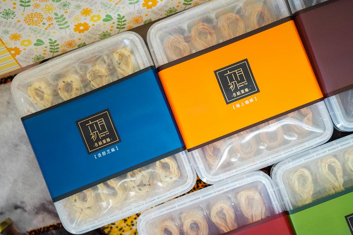 彌月禮盒推薦 六月初一8結雙蜜彌月禮盒 8結聯名咖啡彌月禮盒 心目中最好吃又暖心的蛋捲14.jpg 彌月禮盒推薦 六月初一8結雙蜜彌月禮盒 8結聯名咖啡彌月禮盒 心目中最好吃又暖心的蛋捲14.jpg