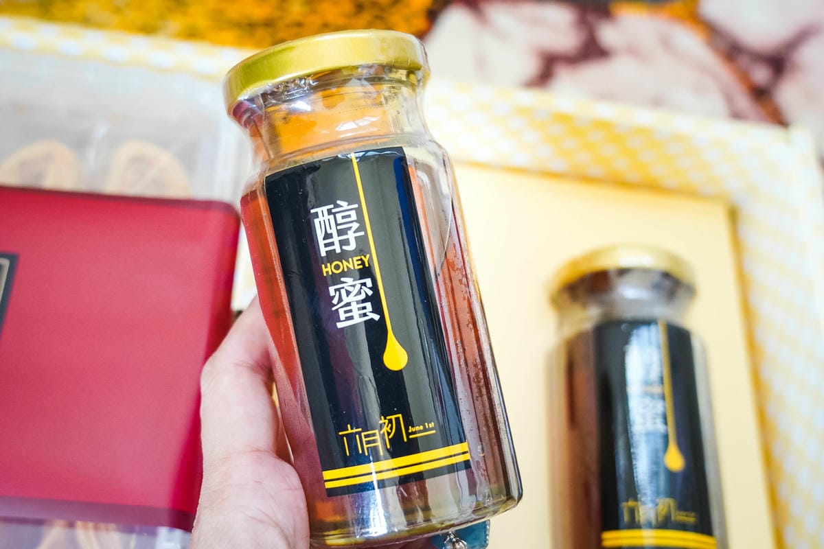 彌月禮盒推薦 六月初一8結雙蜜彌月禮盒 8結聯名咖啡彌月禮盒 心目中最好吃又暖心的蛋捲5.jpg 彌月禮盒推薦 六月初一8結雙蜜彌月禮盒 8結聯名咖啡彌月禮盒 心目中最好吃又暖心的蛋捲5.jpg