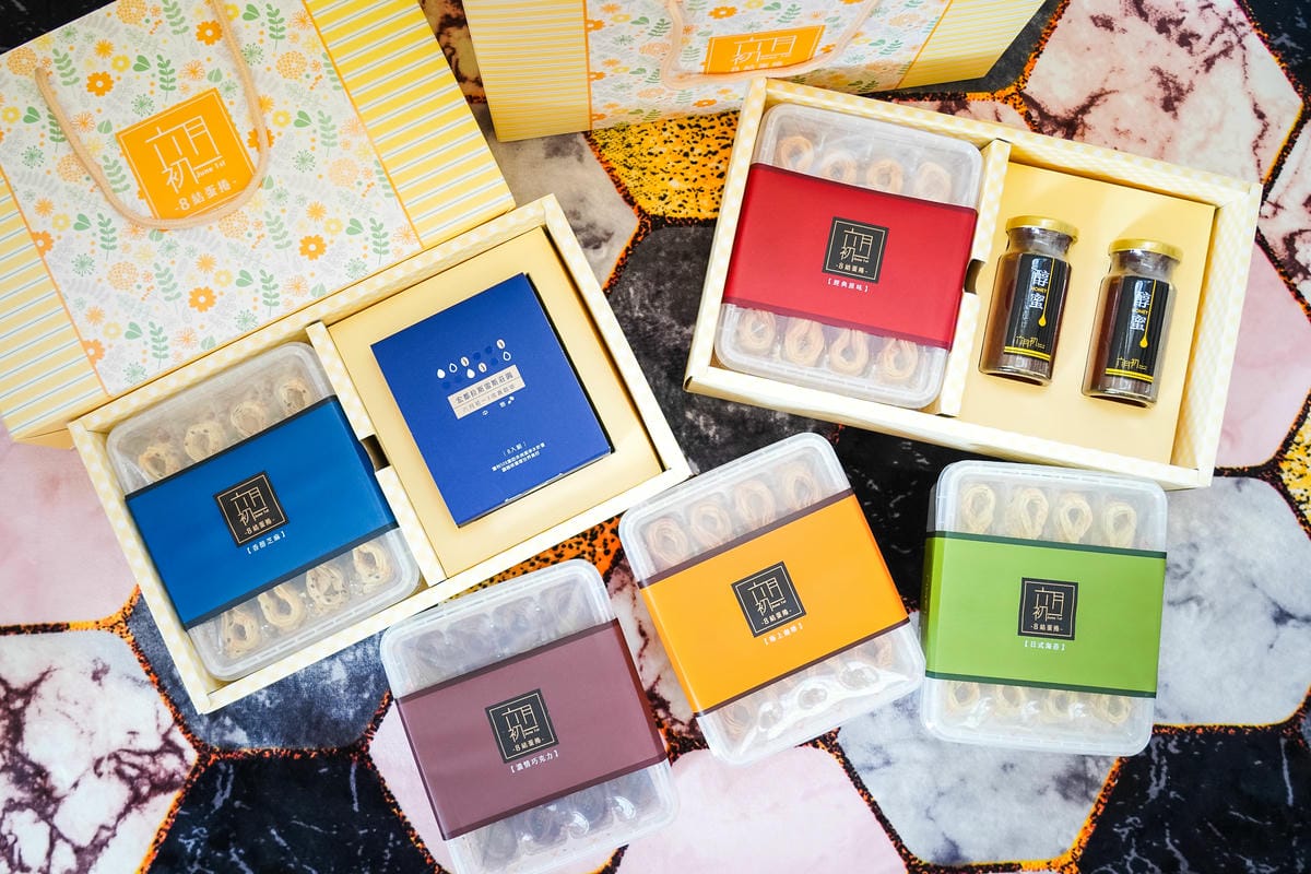 彌月禮盒推薦 六月初一8結雙蜜彌月禮盒 8結聯名咖啡彌月禮盒 心目中最好吃又暖心的蛋捲1.jpg 彌月禮盒推薦 六月初一8結雙蜜彌月禮盒 8結聯名咖啡彌月禮盒 心目中最好吃又暖心的蛋捲1.jpg