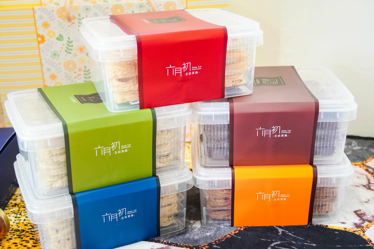 彌月禮盒推薦 六月初一8結雙蜜彌月禮盒 8結聯名咖啡彌月禮盒 心目中最好吃又暖心的蛋捲16.jpg 彌月禮盒推薦 六月初一8結雙蜜彌月禮盒 8結聯名咖啡彌月禮盒 心目中最好吃又暖心的蛋捲16.jpg