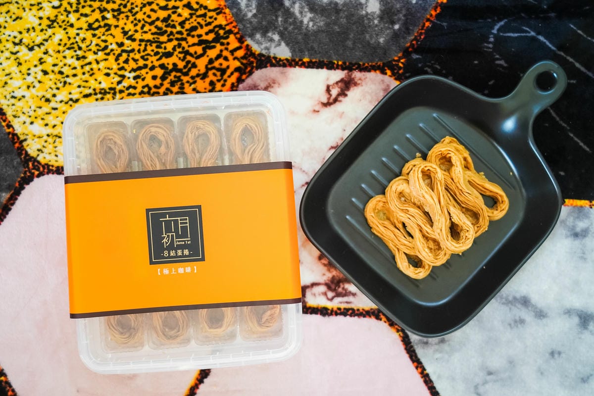 彌月禮盒推薦 六月初一8結雙蜜彌月禮盒 8結聯名咖啡彌月禮盒 心目中最好吃又暖心的蛋捲30.jpg 彌月禮盒推薦 六月初一8結雙蜜彌月禮盒 8結聯名咖啡彌月禮盒 心目中最好吃又暖心的蛋捲30.jpg