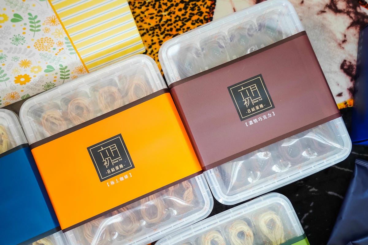 彌月禮盒推薦 六月初一8結雙蜜彌月禮盒 8結聯名咖啡彌月禮盒 心目中最好吃又暖心的蛋捲15.jpg 彌月禮盒推薦 六月初一8結雙蜜彌月禮盒 8結聯名咖啡彌月禮盒 心目中最好吃又暖心的蛋捲15.jpg