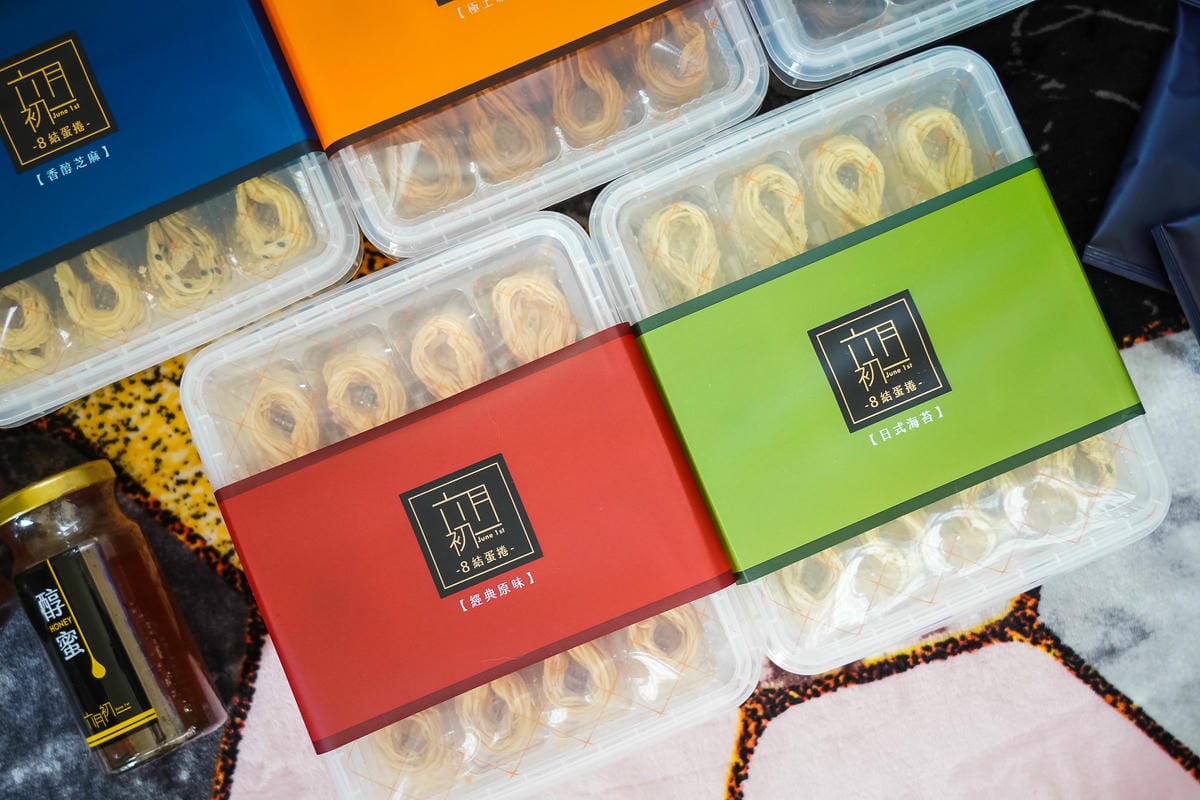 彌月禮盒推薦 六月初一8結雙蜜彌月禮盒 8結聯名咖啡彌月禮盒 心目中最好吃又暖心的蛋捲13.jpg 彌月禮盒推薦 六月初一8結雙蜜彌月禮盒 8結聯名咖啡彌月禮盒 心目中最好吃又暖心的蛋捲13.jpg