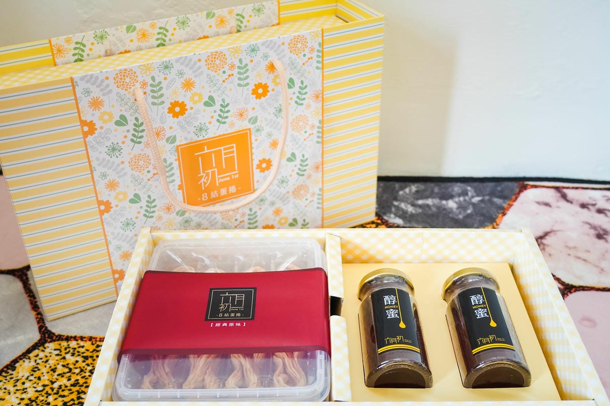 彌月禮盒推薦 六月初一8結雙蜜彌月禮盒 8結聯名咖啡彌月禮盒 心目中最好吃又暖心的蛋捲2.jpg 彌月禮盒推薦 六月初一8結雙蜜彌月禮盒 8結聯名咖啡彌月禮盒 心目中最好吃又暖心的蛋捲2.jpg