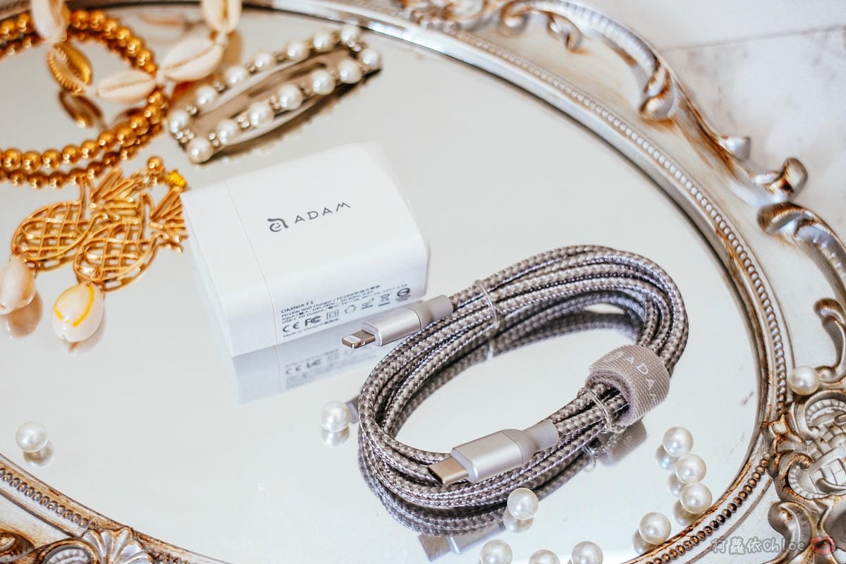 LifeStyle 亞果元素PD快充行動電源 蘋果Mfi雙認證快速充電組 iPhone8以上支援快充 旅遊外出不焦慮23.jpg