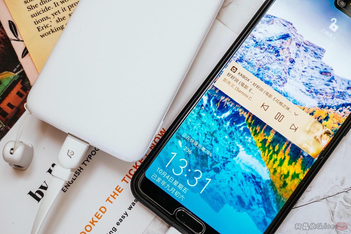 LifeStyle 亞果元素PD快充行動電源 蘋果Mfi雙認證快速充電組 iPhone8以上支援快充 旅遊外出不焦慮14.jpg