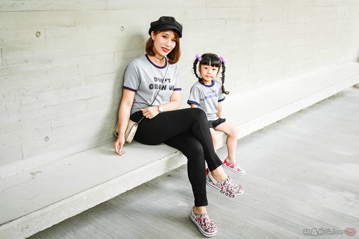 Yahoo雙11購物節特輯 錯過今天沒有明天!Crocs 卡駱馳親子時尚穿搭40.jpg Yahoo雙11購物節特輯 錯過今天沒有明天!Crocs 卡駱馳親子時尚穿搭40.jpg