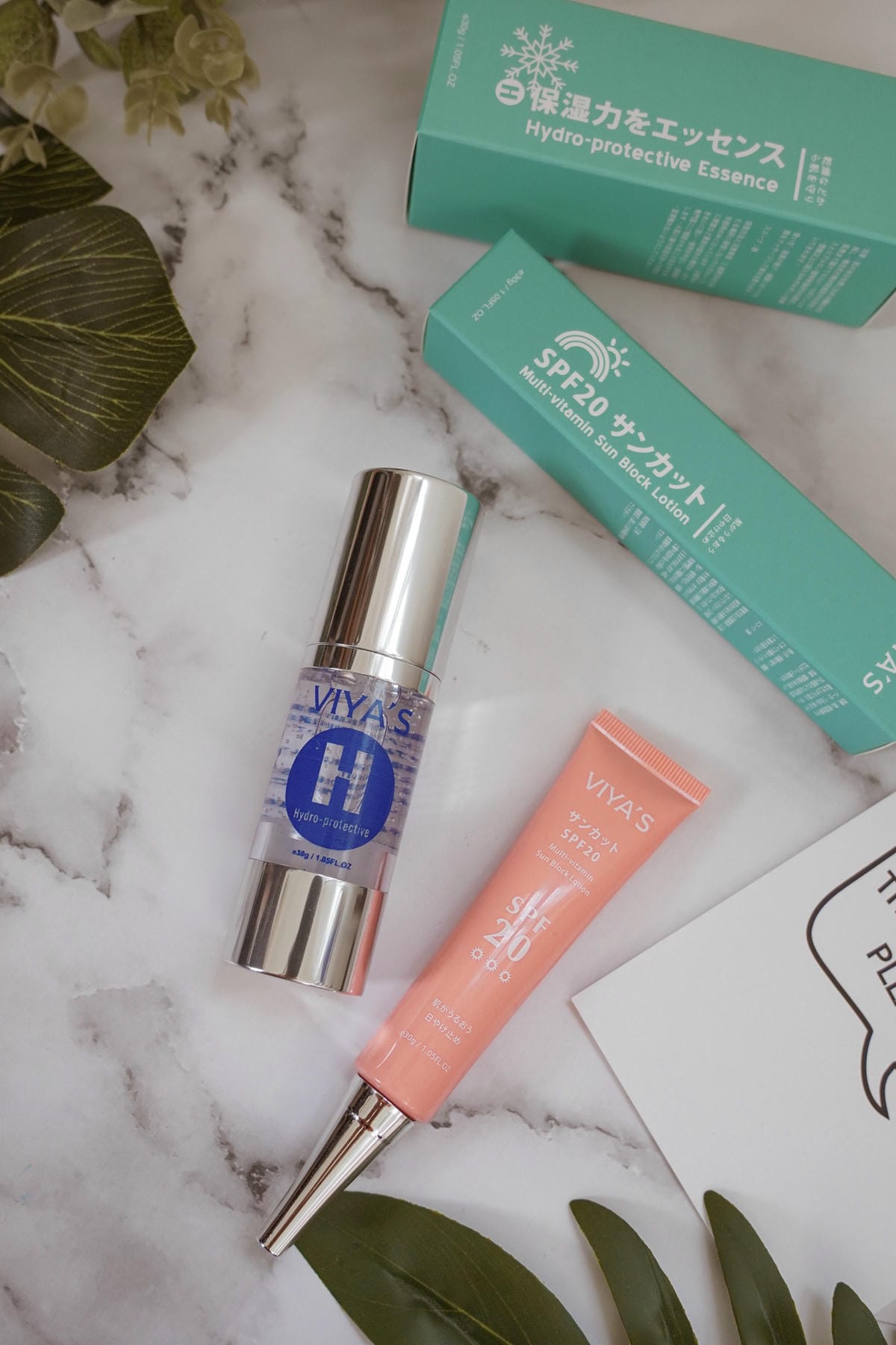 保濕必備 VIYA%5CS 薇亞絲專業保養 保濕交給水潤小仙瓶 妝前打底秋冬推薦23.jpg 保濕必備 VIYA%5CS 薇亞絲專業保養 保濕交給水潤小仙瓶 妝前打底秋冬推薦23.jpg