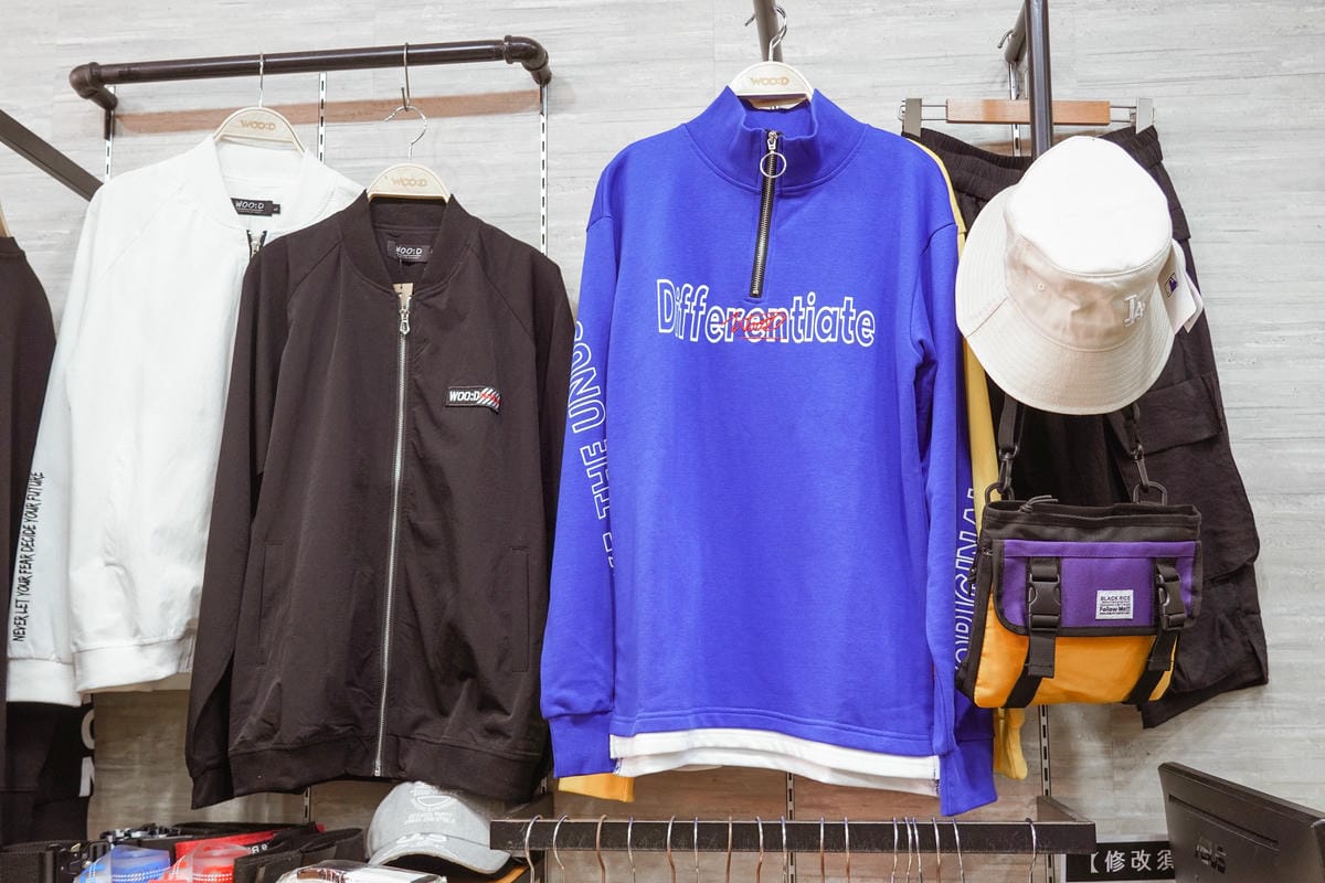 一中服飾店推薦 WOOD 韓系男裝 熟男大叔這樣穿 輕平價韓系穿搭分享38.jpg 一中服飾店推薦 WOOD 韓系男裝 熟男大叔這樣穿 輕平價韓系穿搭分享38.jpg