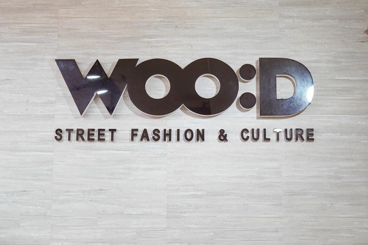 一中服飾店推薦 WOOD 韓系男裝 熟男大叔這樣穿 輕平價韓系穿搭分享12.jpg 一中服飾店推薦 WOOD 韓系男裝 熟男大叔這樣穿 輕平價韓系穿搭分享12.jpg