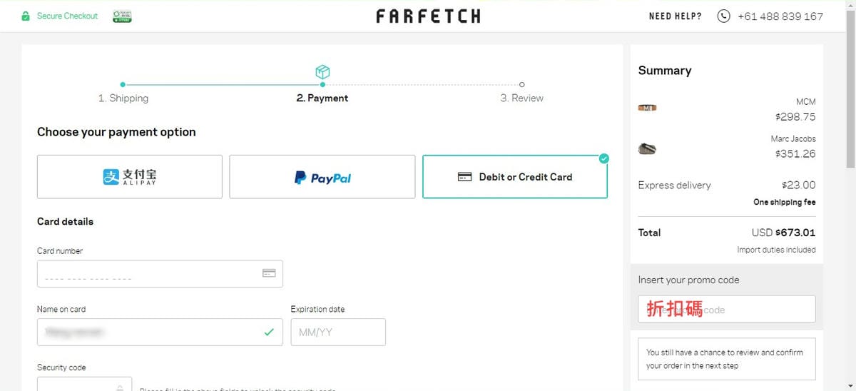購物教學 FARFETCH黑五折扣優惠省很大!國外精品輕鬆購17.jpg 購物教學 FARFETCH黑五折扣優惠省很大!國外精品輕鬆購17.jpg